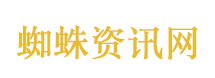 笑傲江湖