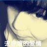 辛普森一家