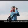 疯狂的麦克斯